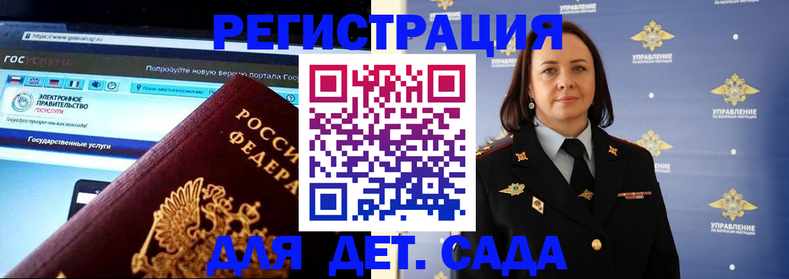 пропишу в квартире в Гаврилов-Яме